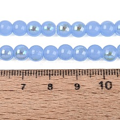Electroplate Imitation Jade Glass Beads Strands&nbsp;EGLA-Q132-6MM-01B-10