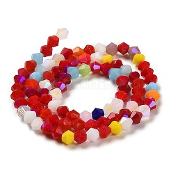 Opaque Solid Color Imitation Jade Glass Beads Strands&nbsp;LS-GLAA-F029-P4mm-D16