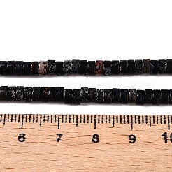 Natural Imperial Jasper Beads Strands&nbsp;G-T138-198A