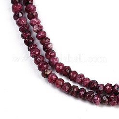 Natural White Jade Beads Strands&nbsp;G-Z069-01R