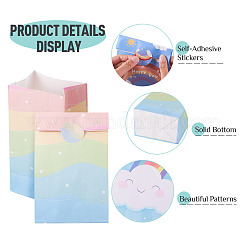 12Pcs 4 Styles Rainbow Print Kraft Paper Gift Bags&nbsp;AJEW-TA0003-38