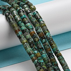 Natural African Turquoise(Jasper) Beads Strands&nbsp;G-C084-D03-01