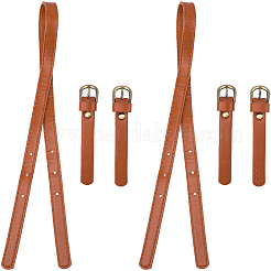 2Pcs Imitation Leather Adjustable Bag Strap&nbsp;PURS-CL0001-24B