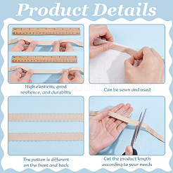25 Yards Chinlon Wavy Edge Elastic Band&nbsp;EC-BC0001-61A
