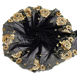 Polyester Silk Organza Trimming&nbsp;DIY-WH0430-032