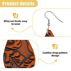 4 Pairs 4 Colors PU Leather Dangle Earrings with Steel Iron Pins&nbsp;EJEW-FI0003-09