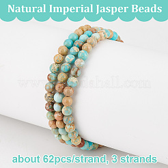 Natural Imperial Jasper Beads Strands&nbsp;G-OC0004-92B