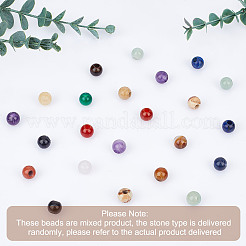 50Pcs Mixed Gemstone European Beads&nbsp;G-OC0005-55