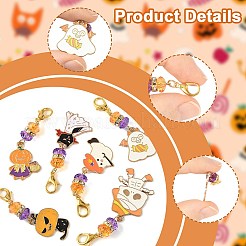 6Pcs Alloy Enamel Pendant Decorations&nbsp;HJEW-FS00059