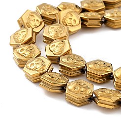 Electroplate Synthetic Non-magnetic Hematite Beads Strands&nbsp;G-I317-01E