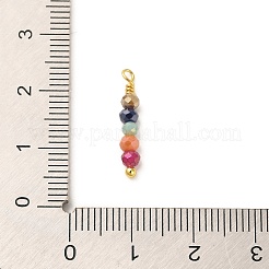 Glass Round Beaded Pendants&nbsp;KK-M266-13G-01