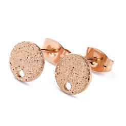 Ion Plating(IP) 304 Stainless Steel Stud Earring Findings&nbsp;STAS-O144-01A-RG