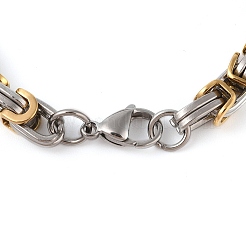 PVD Vacuum Plating 201 Stainless Steel Column Link & Byzantine Chain Bracelets&nbsp;BJEW-Z023-09P-1