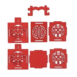 Chinese Style Hollow Wood Candy Boxes&nbsp;CON-WH0087-71A