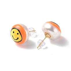 Natural Shell Smiling Face Stud Earrings with Enamel&nbsp;EJEW-G334-04B