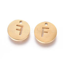 Ion Plating(IP) 304 Stainless Steel Charms&nbsp;STAS-I120-10F-G