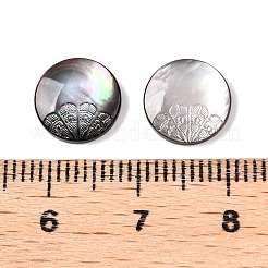 Natural Black Lip Shell Carved Cabochons&nbsp;SSHEL-T017-04C
