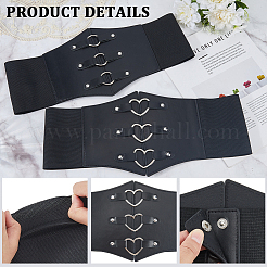 PU Imitation Leather Wide Belts&nbsp;DIY-WH20007-417A-01