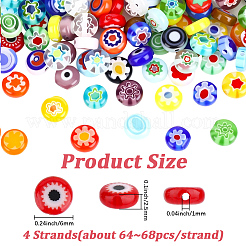 4 Strands Handmade Millefiori Glass Flat Round Bead Strands&nbsp;LK-PA0001-06B