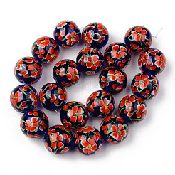 Handmade Lampwork Beads Strands&nbsp;LAMP-N021-012