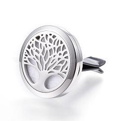 316 Surgical Stainless Steel Car Diffuser Locket Clips&nbsp;STAS-H336-24
