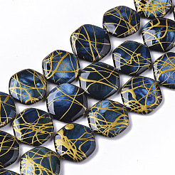 Drawbench Freshwater Shell Beads Strands&nbsp;SHEL-T014-013