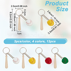 12Pcs 4 Colors Mini Baseball PU Leather Pendant Keychain with Wood Baseball Bat&nbsp;DIY-OC0011-25