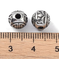 316 Surgical Stainless Steel Beads&nbsp;STAS-P362-07AS-02