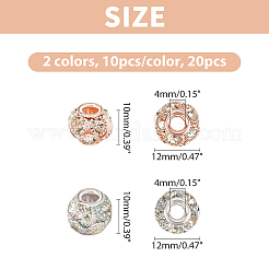20Pcs 2 Colors Brass Beads&nbsp;RB-AR0001-07