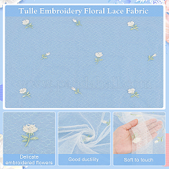 Polyester Flower Pattern Mesh Fabric&nbsp;SENE-WH0003-45B