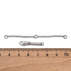 304 Stainless Steel Chain Extender&nbsp;STAS-S171-05P-01