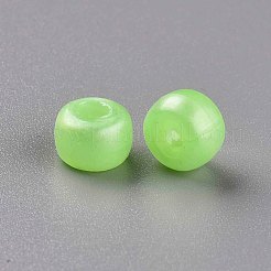 Plastic Pearlized Beads&nbsp;KY-R019-01G