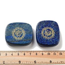 Natural Lapis Lazuli Rectangle with Chakra Sign Figurines Display Decorations&nbsp;DJEW-K025-02F