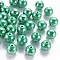 Opaque Acrylic Beads, AB Color Plated, Round, Green, 16x15mm, Hole: 2.8mm, about 220pcs/500g