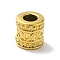 304 Stainless Steel Beads, Column with Infinity, Golden, 8.5x8mm, Hole: 4mm