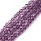K9 Glass, Faceted Imitation Austrian Crystal Bead Strands, Grade AAA, Bicone, Midnight Blue, 6x6mm, Hole: 0.7~0.9mm, about 68pcs/strand, 15.7 inch