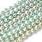 Baking Paint Baking Paint Glass Beads, Strawberry, with Enamel, Mixed Color, 13x12mm, Hole: 1.6mm