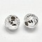 Fancy Cut 925 Sterling Silver Round Beads, Silver, 8mm, Hole: 1.6mm, about 49pcs/20g