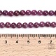 Natural Ruby Beads Strands&nbsp;G-L631-A01-5mm-AA-5
