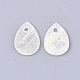 Capiz Shell Charms&nbsp;SHEL-T012-25-2