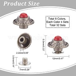 32 Sets 8 Colors Alloy Buttons&nbsp;DIY-NB0007-45B