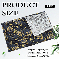Dragon Pattern Cotton Fabric&nbsp;DIY-WH0579-96D