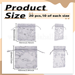 20Pcs 2 Styles Heart Printed Organza Bags&nbsp;OP-LP0001-04
