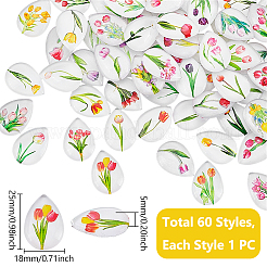 1Set Glass Cabochons&nbsp;GGLA-PH0001-65E