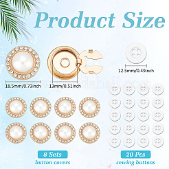 8Pcs Flat Round Alloy Resin Cufflinks&nbsp;FIND-ME0003-14