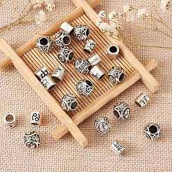 Alloy European Beads&nbsp;PALLOY-TA0002-19AS-RS
