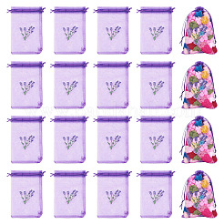 20Pcs Polyester Mesh Sachet Packing Drawstring Bgas&nbsp;ABAG-TA0002-20C