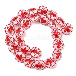 Glass Imitation Jade Beads&nbsp;GLAA-L051-01
