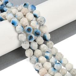 Natural Blue Ice Glacierite Stone Beads Strands&nbsp;G-B092-A01-03
