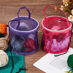2Pcs 2 Colors Nylon Yarn Storage Bags&nbsp;DIY-CP0011-55B